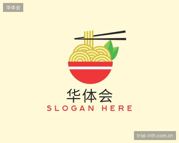 知道华体会公司