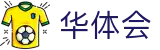 华体会中文官方入口 - 官方赛事资讯与官方入口