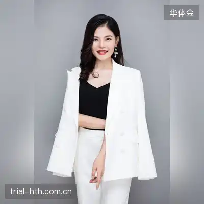 阎岩华